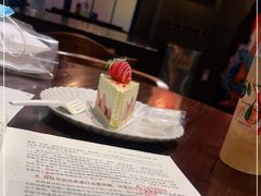 -黑草莓(重庆路店)