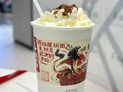 -茶颜悦色(星沙中茂城五楼店)