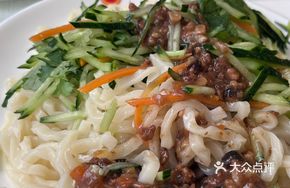 Mushroom Braised Dish