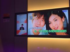 -星聚会KTV(南翔印象城MEGA店)