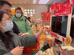 -泸溪河桃酥(西直门凯德店)