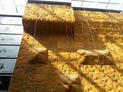 android_upload_pic-极爱攀岩