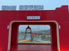 -开元商城(钟楼店)