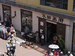-大理床单厂艺术区