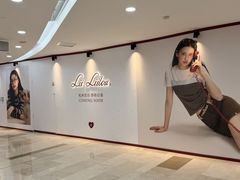 -杭州湖滨银泰in77
