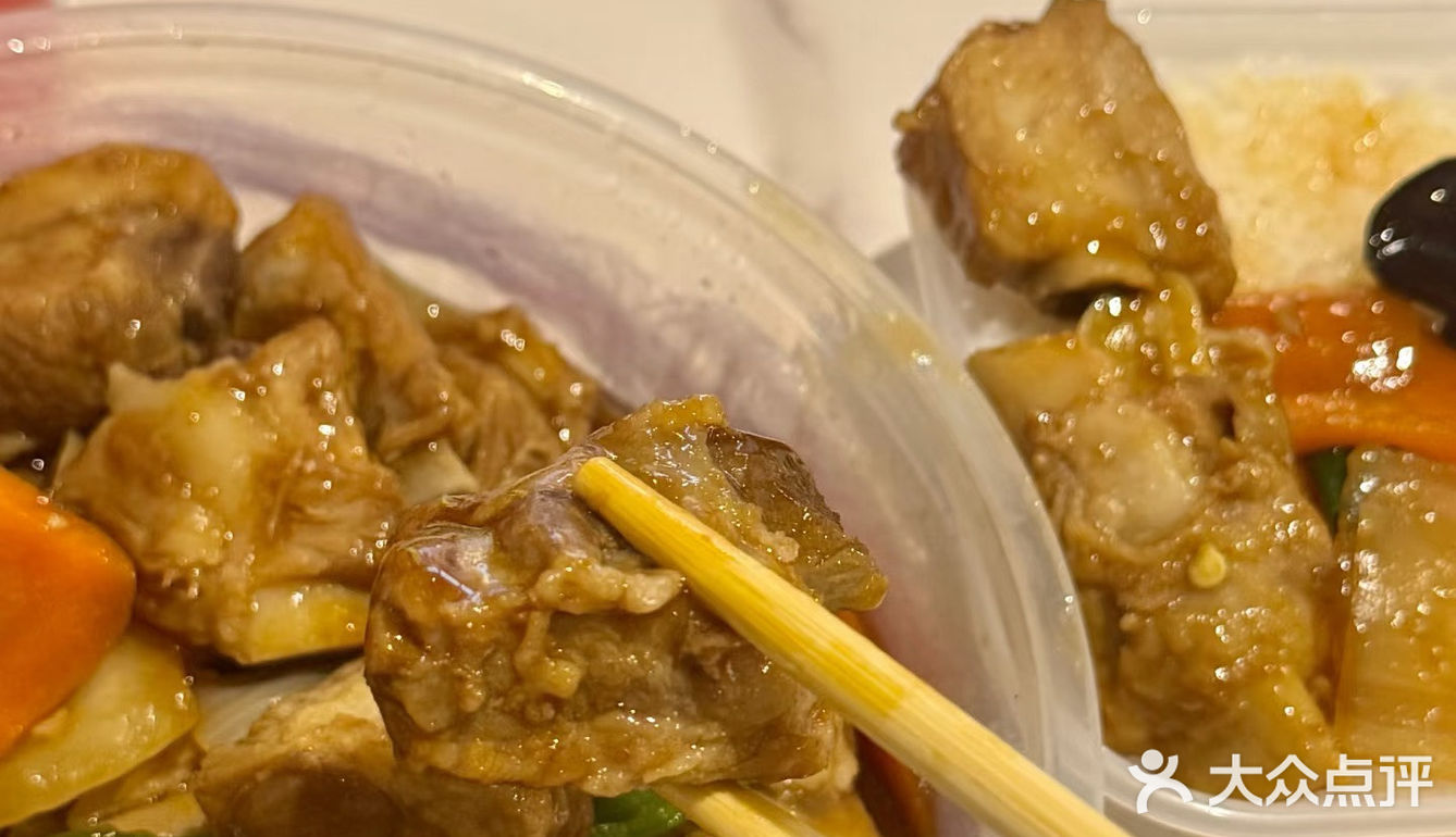 今天的午饭就选这个了！