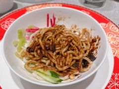 -北京王府井希尔顿酒店·秦唐中餐厅Chynna