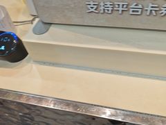 -DQ·蛋糕·冰淇淋(余姚万达店)