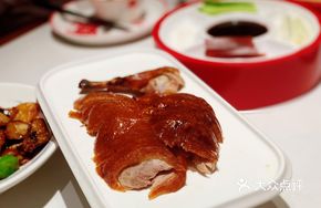 Beijing Roast Duck with Fruit Wood