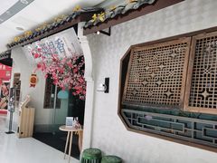 -卞氏菜根香·川菜(青羊万达店)