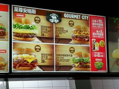 菜单-汉堡王(无锡万达店)