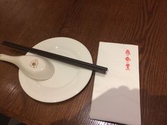 -鼎泰丰 (柏威年广场店)