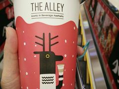 -鹿角巷The Alley(龙湖天街店)