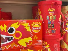 -天虹超市(大西洋店)