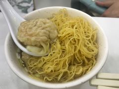 -麦文记面家(佐敦店)