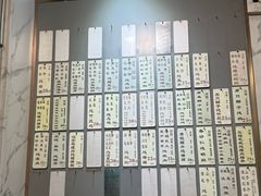 -益寿炖品店