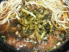 -老丰义(新市北路店)