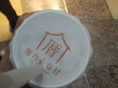 -厝内小眷村(西单大悦城店)