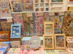 -墨格(卓悦汇店)