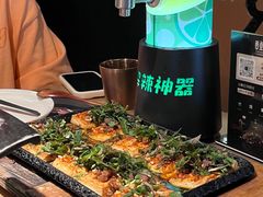 -吞鱼兽麻辣烤鱼(万达店)