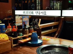 -明洞阿姨·韩式酱蟹烤肉·创意料理(三元桥店)