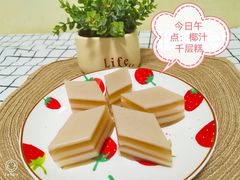 -井德幼儿园(新康花园店)