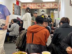 -刘小忙把子肉(北园大街总店)