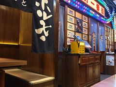 -丸藏和牛烧肉专门店(园区师惠坊店)
