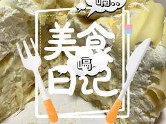 -猫姐私人烘培定制
