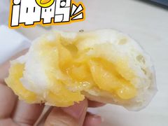 爆汁流沙包-老陶包子铺(南大西南村店)