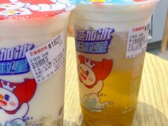 -蜜雪冰城(西班牙店)