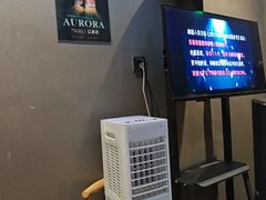 -屋有岛沉浸游戏旗舰店(中山公园店)