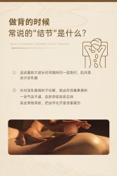 点击看大图 -克丽缇娜