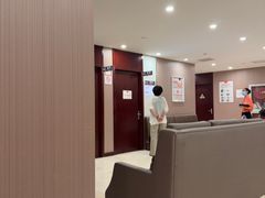 -爱康国宾体检中心(总部基地分院)