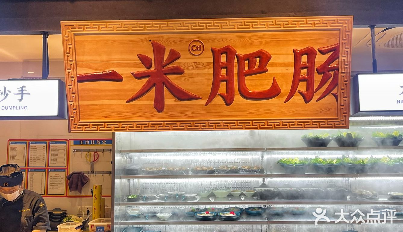 小狐来了｜地道重庆火锅🍲就是这个味儿～太有感觉了～