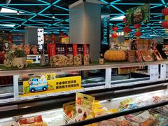 -盒马鲜生(大成店)