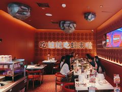 -蛙来哒(石景山万达店)