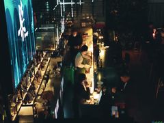 -柒Lounge(三里屯店)
