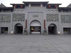 -沙县小吃文化城