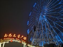 -南昌之星摩天轮