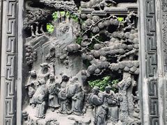 -书隐楼
