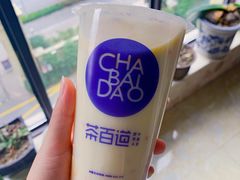 -茶百道(翠柏店)