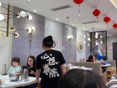 -陈记顺和潮汕牛肉火锅(番禺迎宾大道店)
