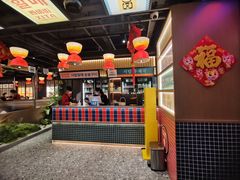 -西塔老太太泥炉烤肉(双井店)