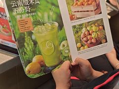 -海底捞火锅(东方时代广场店)