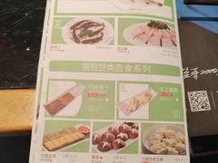 -蜀九香火锅(李家沱店)