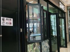 门面-茶颜悦色(吾悦广场六号门店)