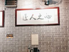 -遵义虾子卢四羊肉粉(大沽路店)