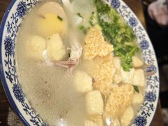 -小潘记鸭血粉丝汤