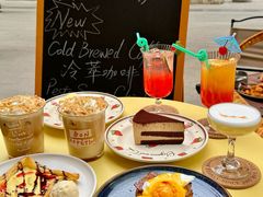 -流浪者复古西餐鸡尾酒吧(沈阳店)